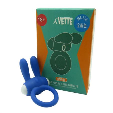 Кольцо эрекционное "Yvette", с вибрацией