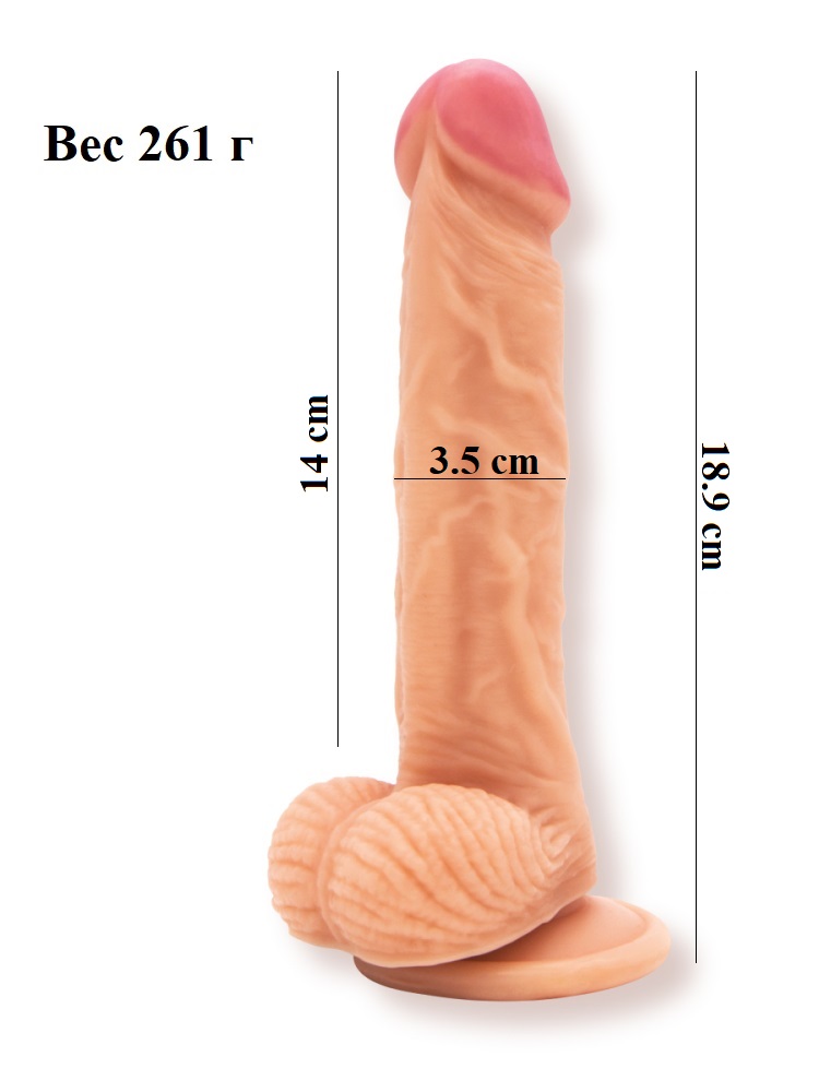 Фаллоимитатор на Присоске Nudes Reliable