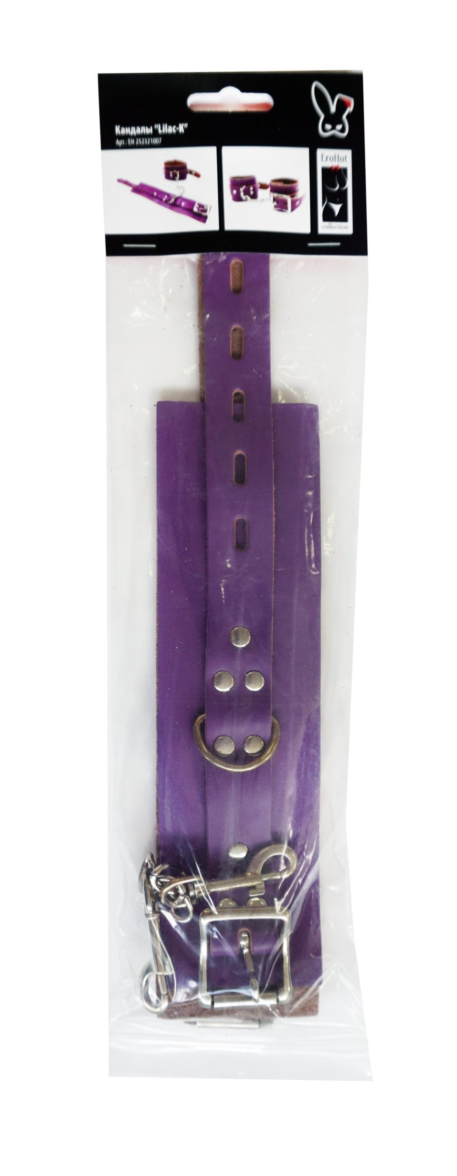 Кандалы "Сирень-К" ("Lilac-K")