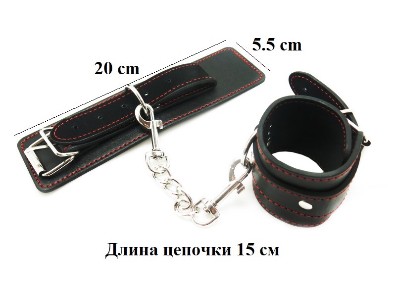 Набор BDSM "Plurality" (5)