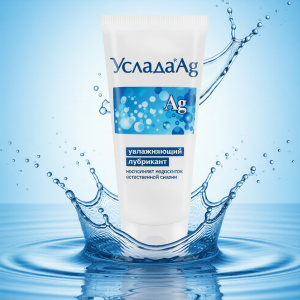 Лубрикант Услада с серебром, 60 гр