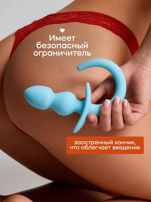 EroHot Glow Втулка анальная светящаяся в темноте