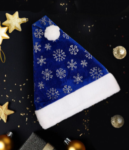 Колпак новогодний "Снегопад"