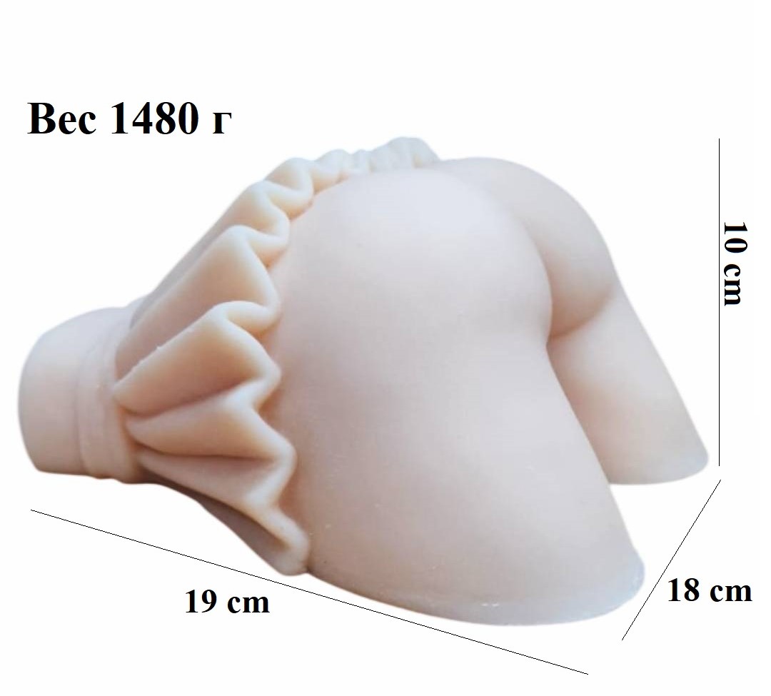 Мастурбатор полуторс "Ксюша" с "юбочкой" супер реалистичный
