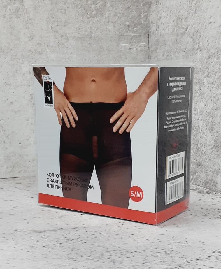 Колготки мужские с закрытым рукавом для пениса телесные Колготки мужские с закрытым рукавом для пениса телесные