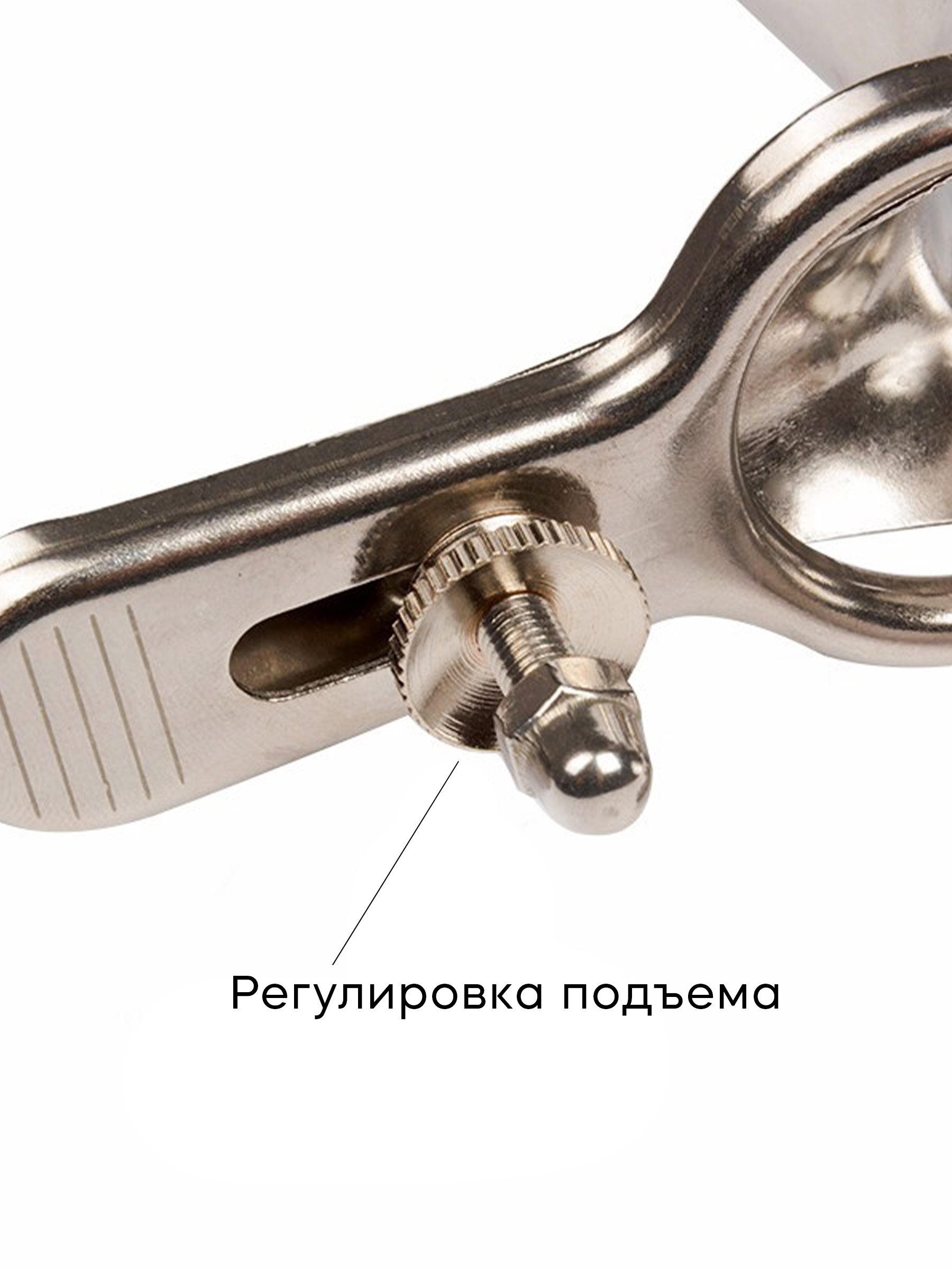 Зеркало-расширитель "Speculum"