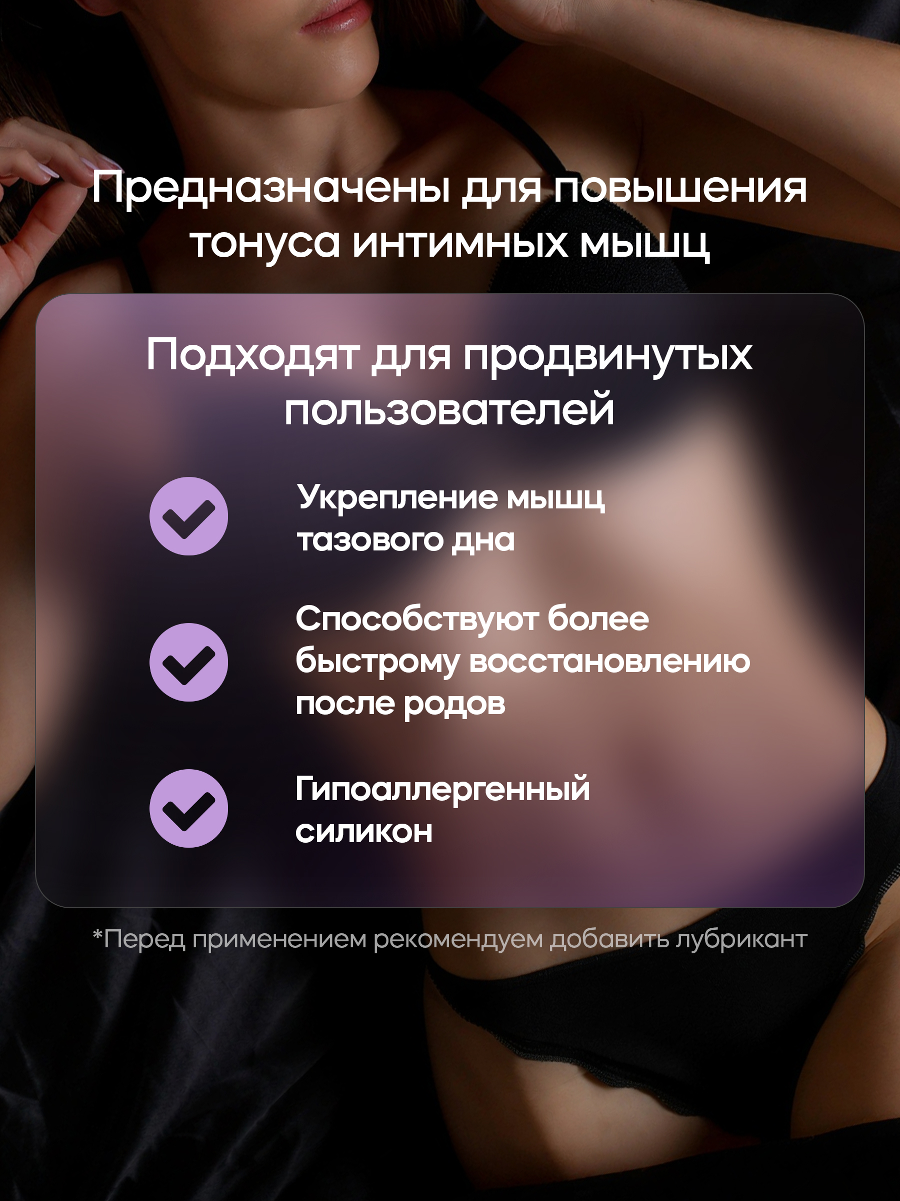 LT Шарики вагинальные Foxy, голубые