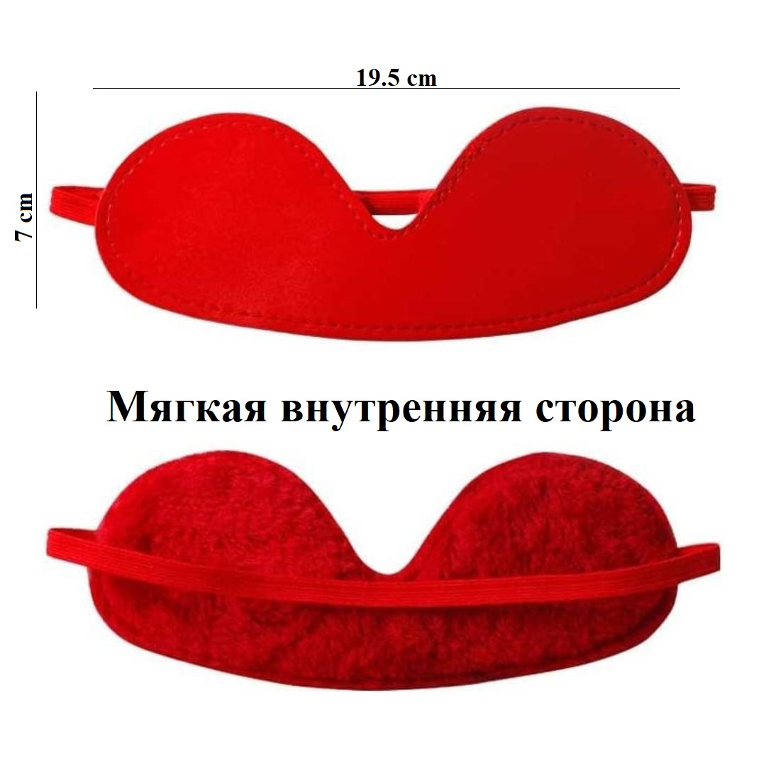 Набор БДСМ аксессуаров, 10 предметов, красный