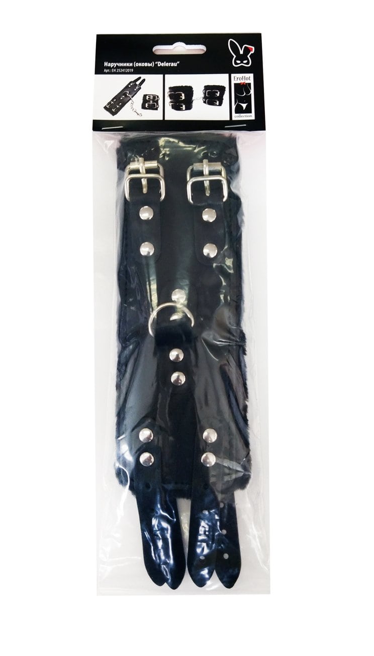 Наручники (оковы) "Delerau"