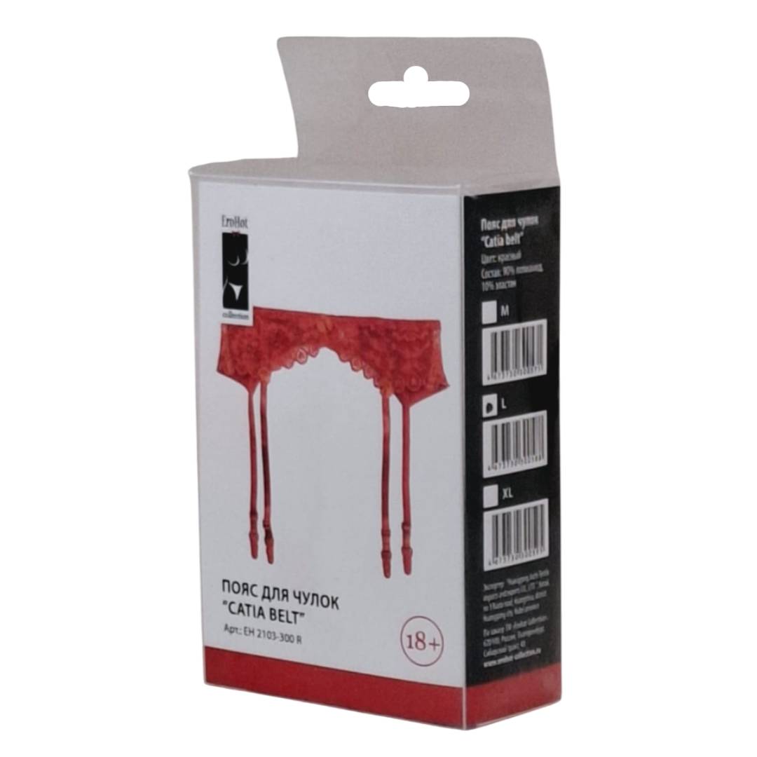 Пояс для чулок "Catia Belt Red" красный
