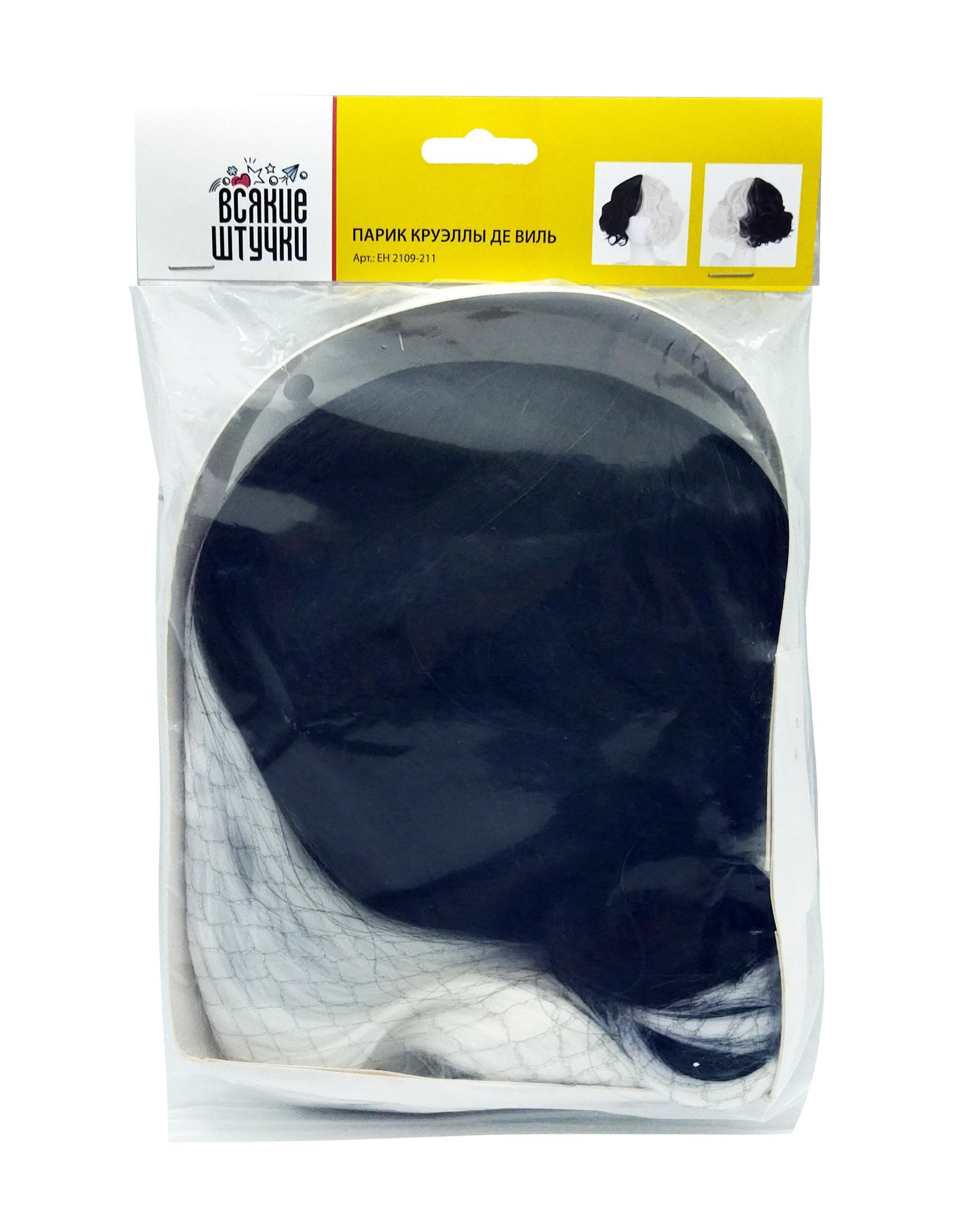 Парик Круэллы Де Виль карнавальный