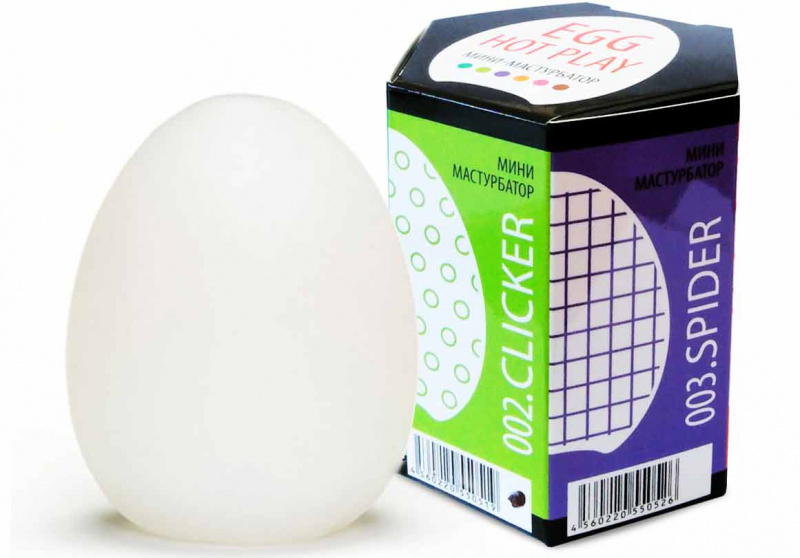 Мини-мастурбатор Egg Hot Play (аналог Tenga egg) + смазка Pjur 2мл