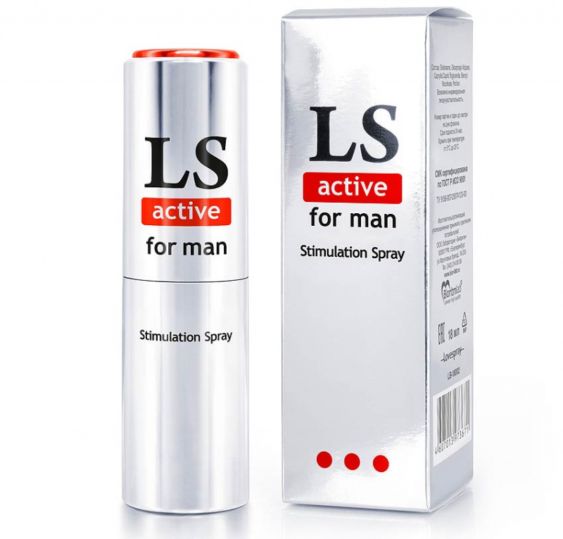 LS Спрей-стимулятор для мужчин Active Man, 18 мл
