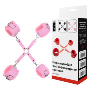 Набор аксессуаров БДСМ "Irons" для фиксации рук и ног с крестовиной розовый