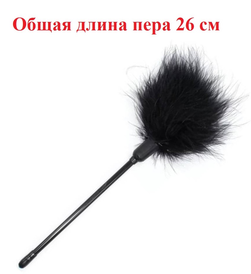 Набор аксессуаров БДСМ, 10 предметов, черный
