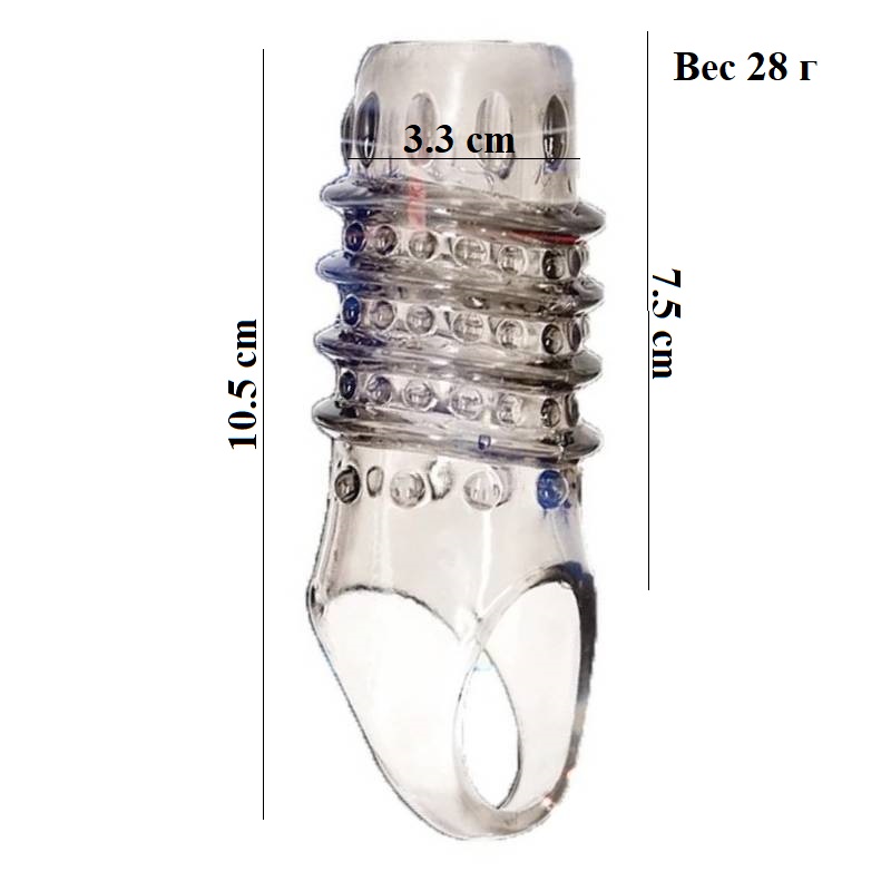 Насадка стимулирующая с подхватом для мошонки