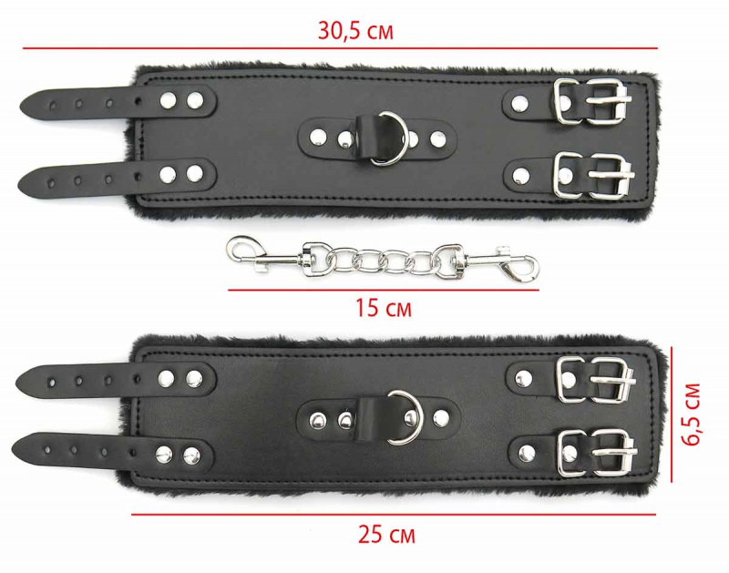 Кандалы "Croun" черные