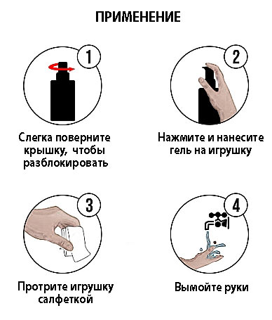 Лубрикант Slide - Hybrid - 100 ml