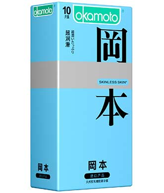 Презервативы OKAMOTO "Skinless Skin Super lubricative" (с обильной смазкой),10 шт