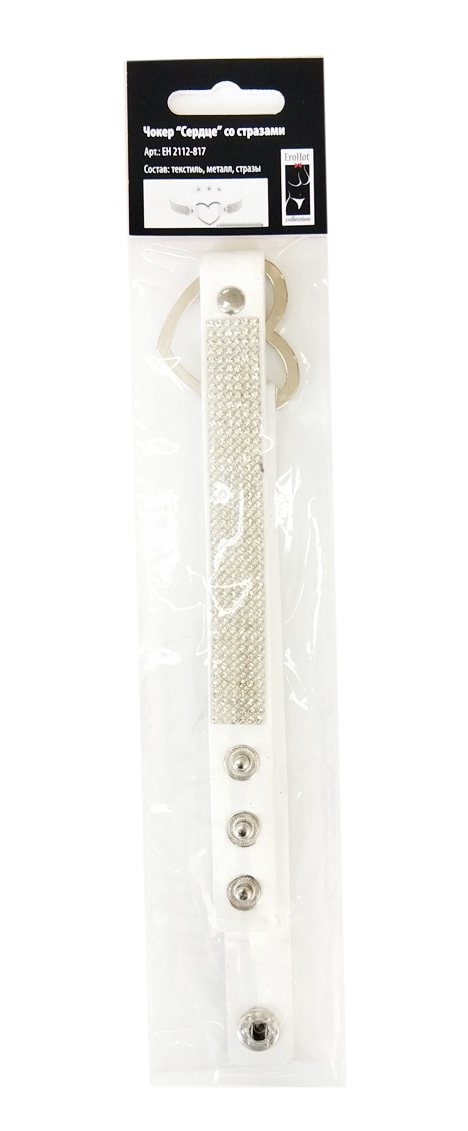 Чокер "Сердце" со стразами белый