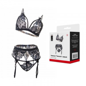 Комплект "Timmasin" черный