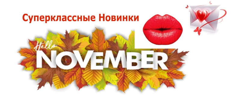 11-11-2019 14-45-42.jpg