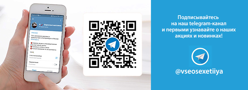 Telegram_2022.jpg Telegram_2022.jpg
