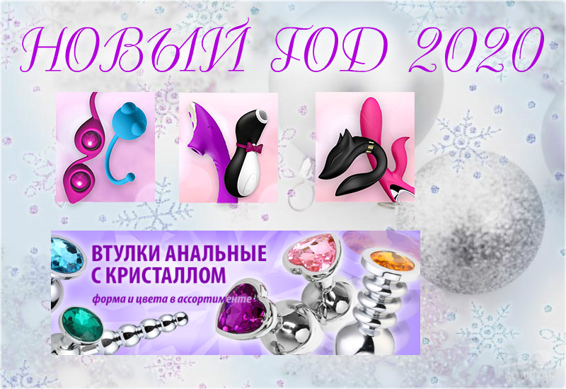 5_11_2019-9_16_8.jpg pro100tak-5_11_2019-9_16_8.jpg