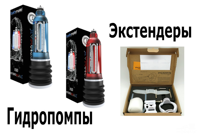 pro100tak-1_8_2019-11_3_7.jpg pro100tak-1_8_2019-11_3_7.jpg