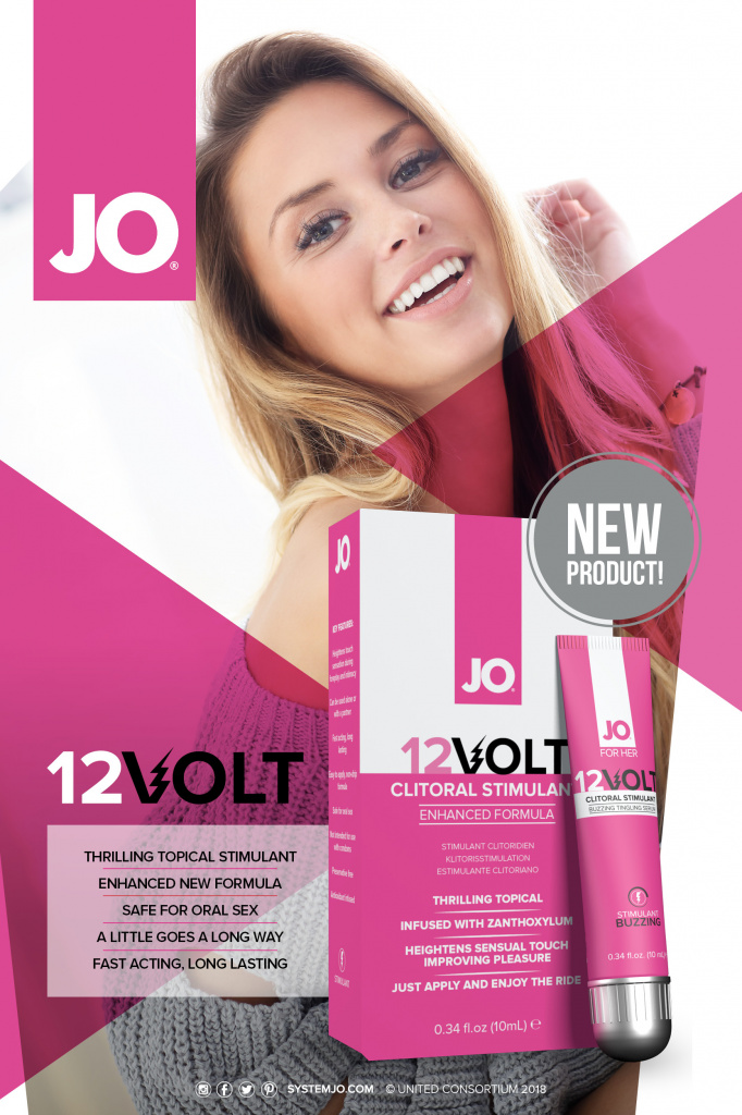 JO Lions Den eBlast Ad March 2018 v1.02.jpg