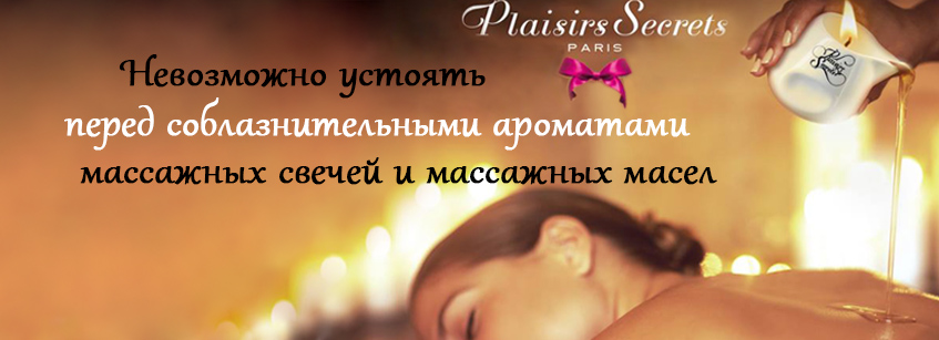 psmaslo.jpg psmaslo.jpg