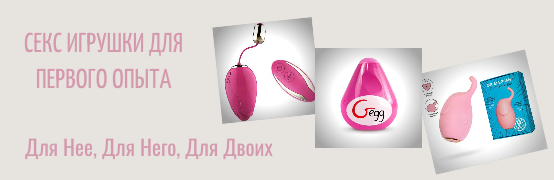 Вашей половинке.png