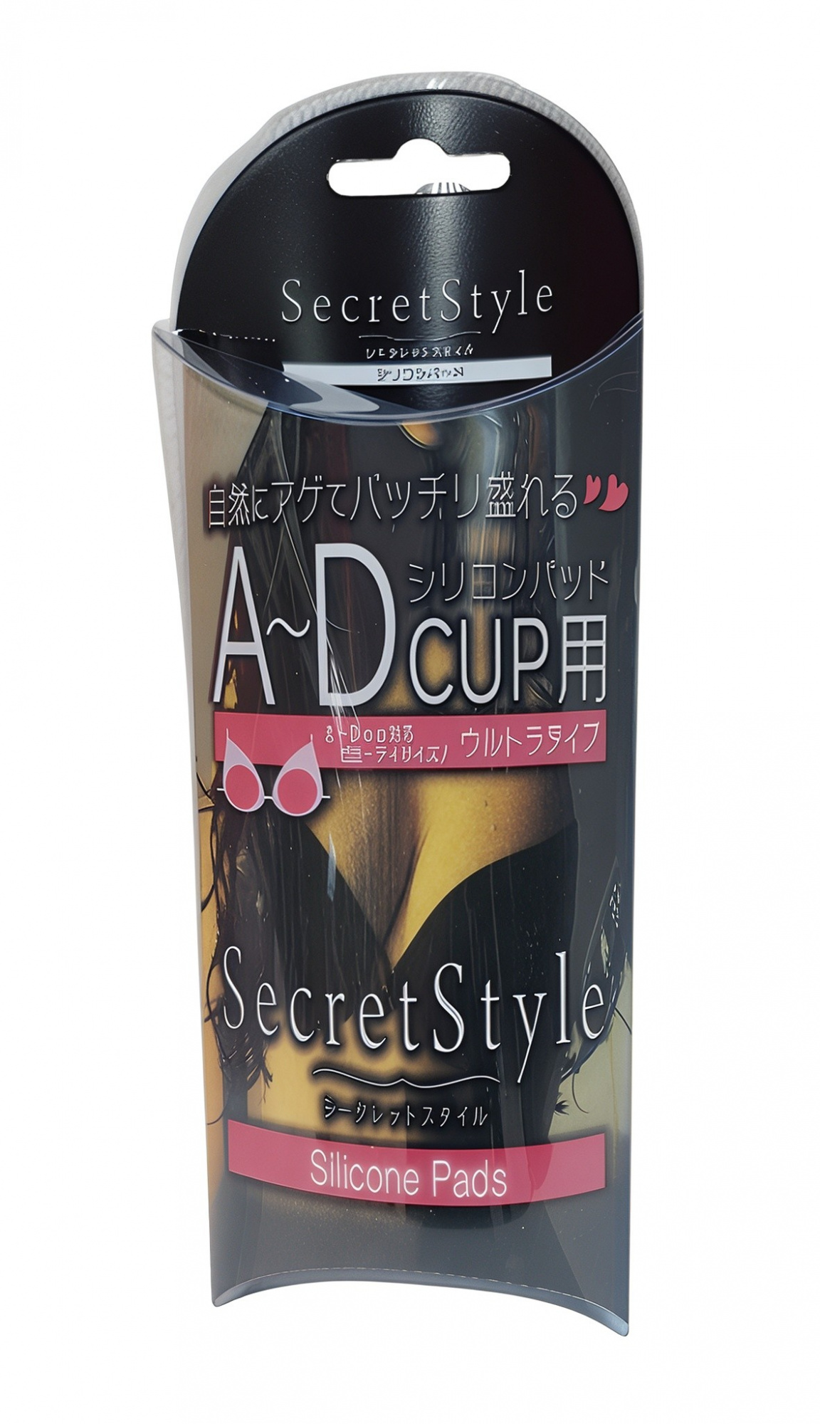 Вкладыши в бюстгальтер "Freebra", силиконовые