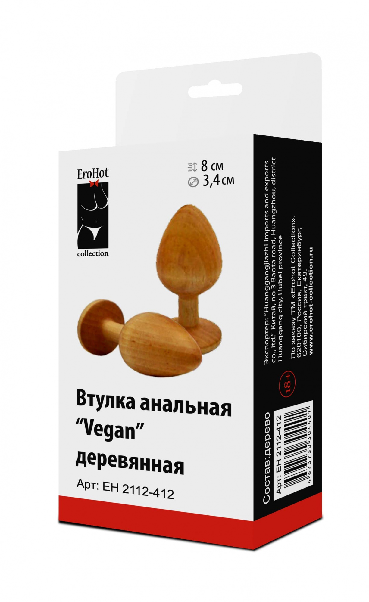 Втулка анальная  "Vegan" деревянная диаметр 3,4см