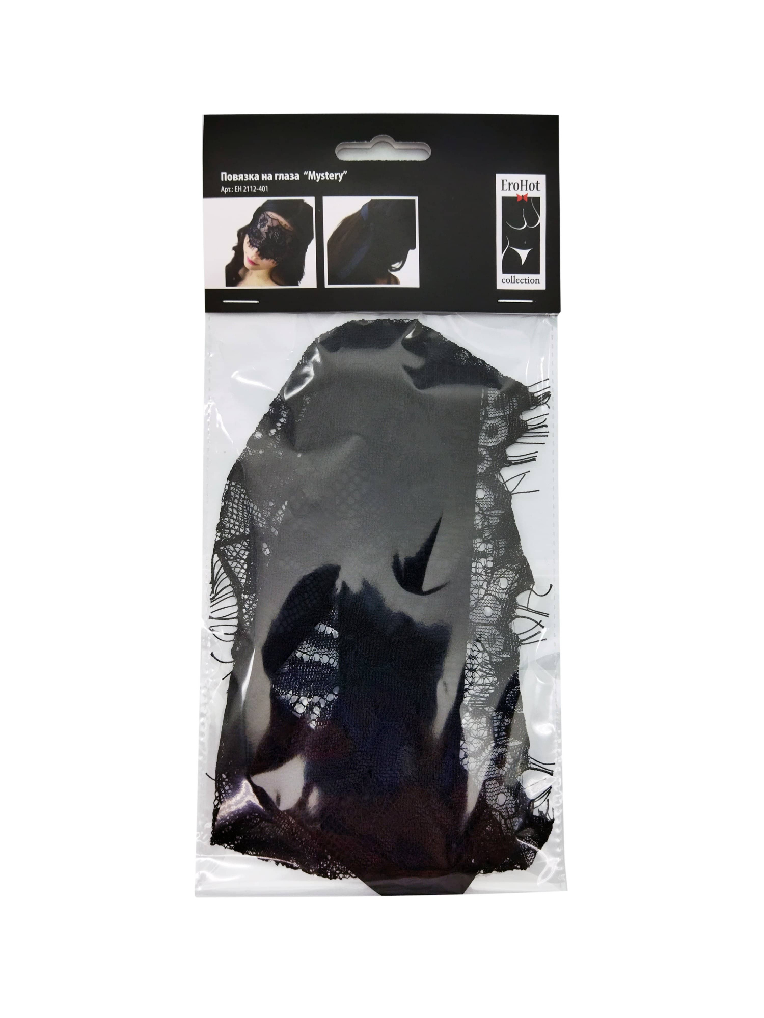 Повязка на глаза "Mystery"