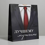 Подарочная упаковка на 23 февраля