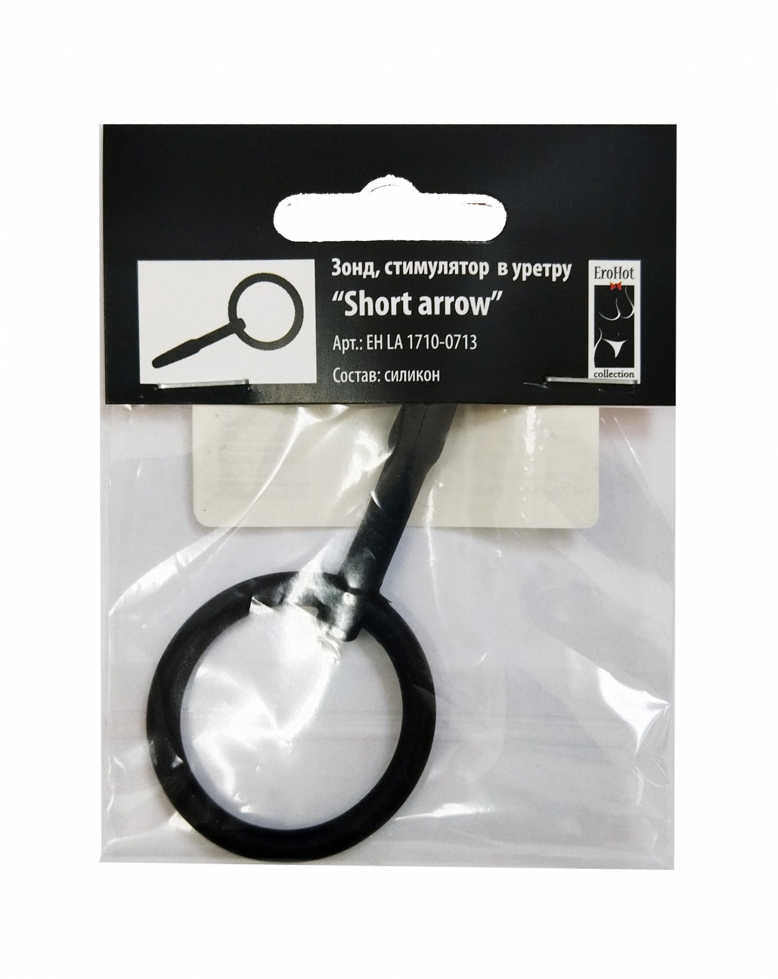 Зонд, стимулятор в уретру силиконовый "Short arrow"