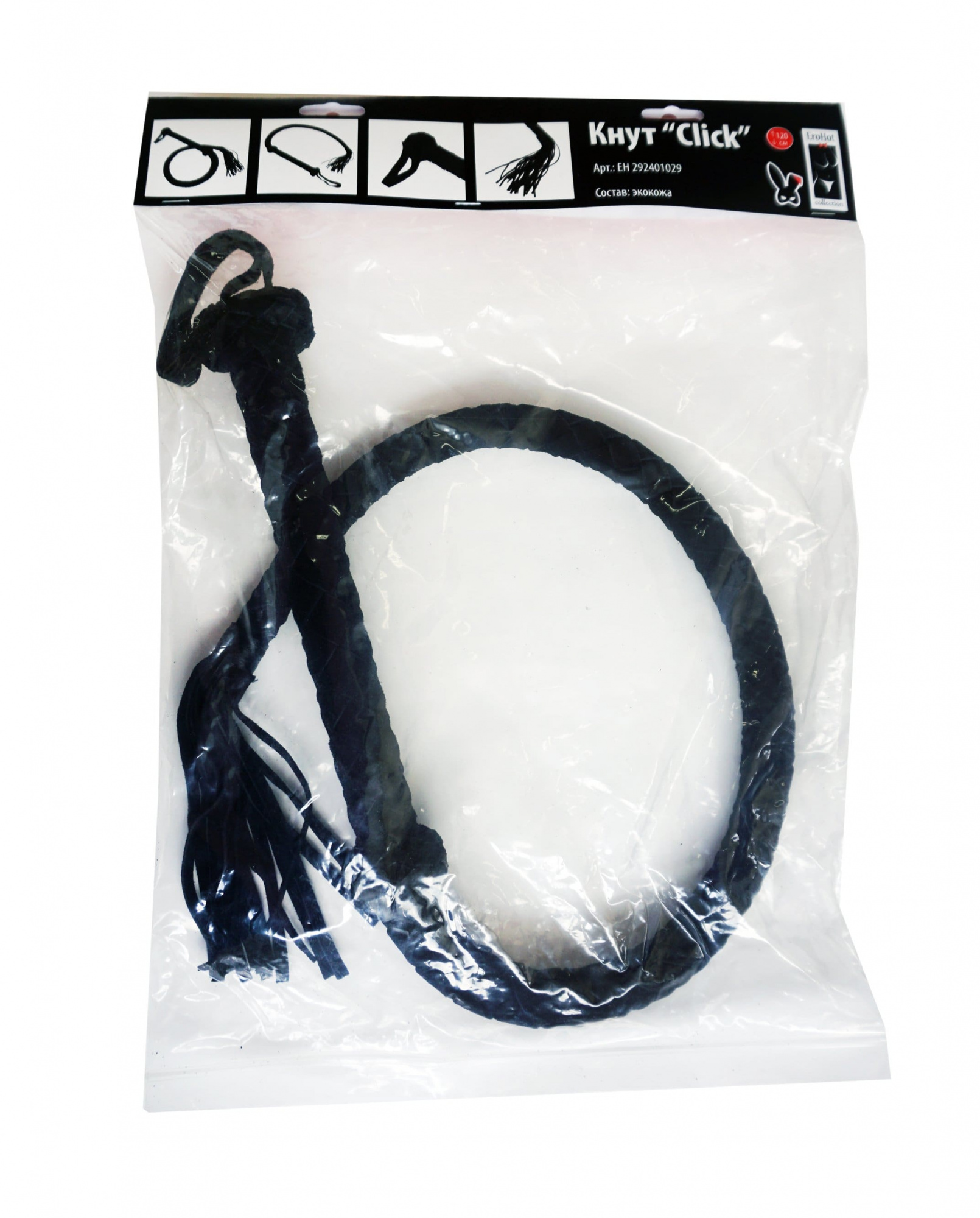 Кнут "Click" Кнут "Click"