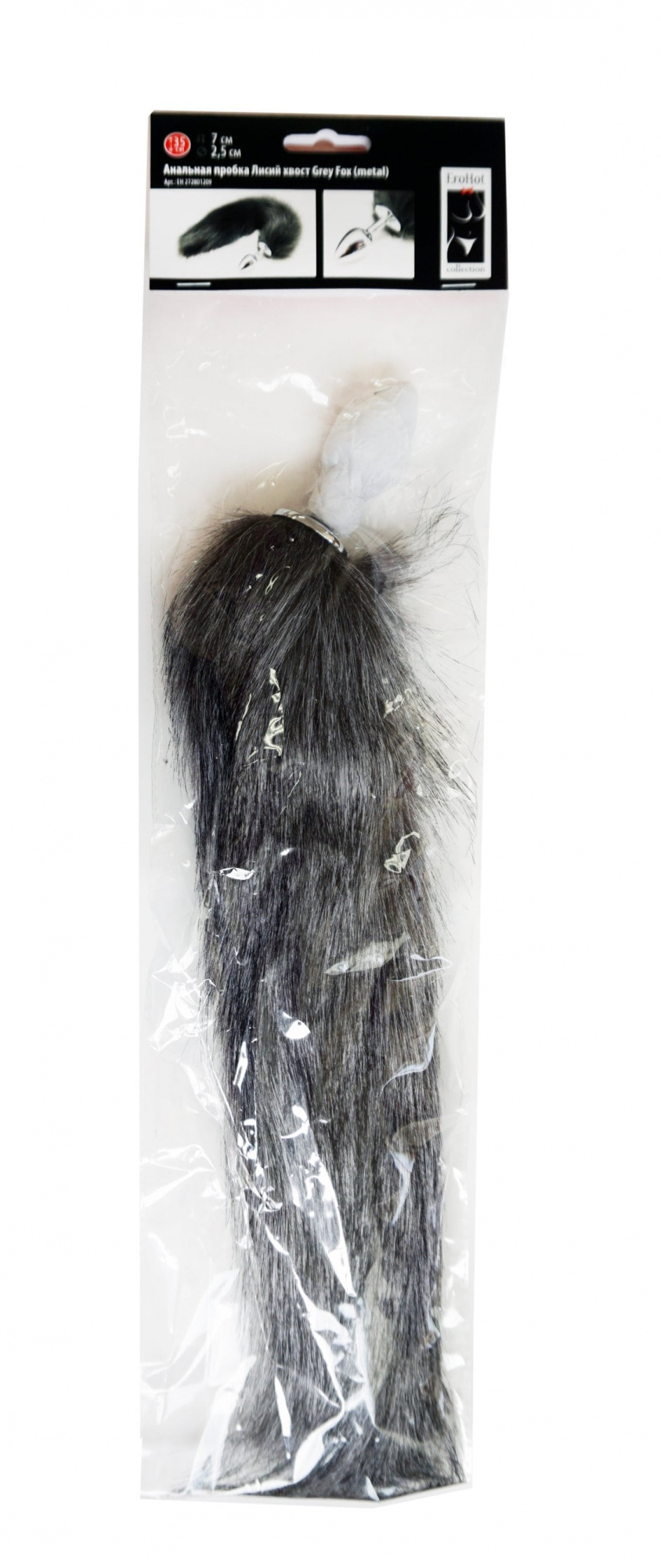 Анальная пробка Лисий хвост Grey Fox (metal)
