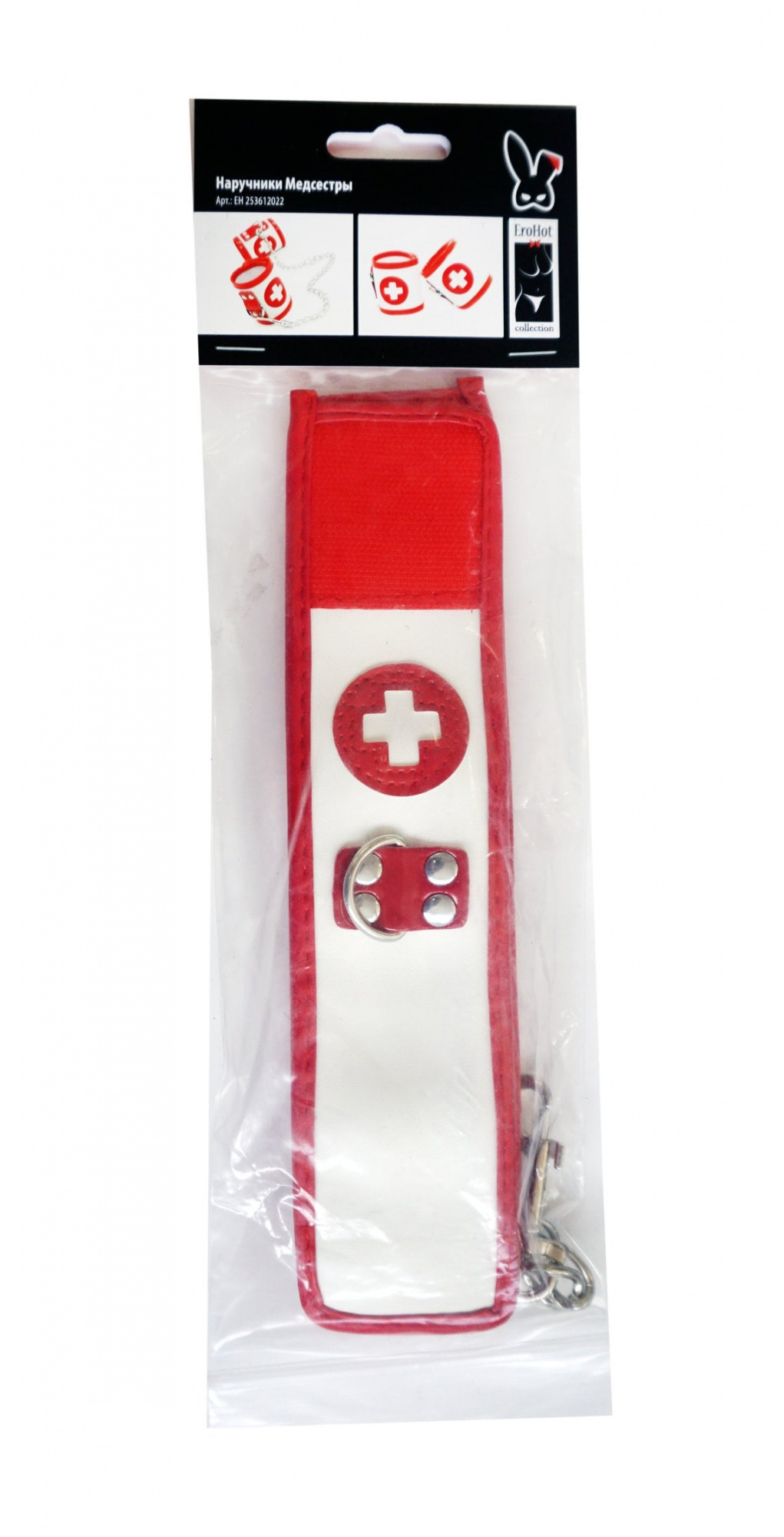 Наручники Медсестры